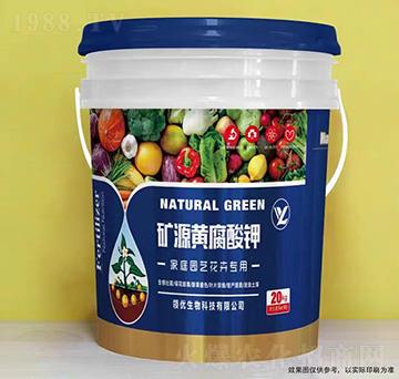 20kg礦源黃腐酸鉀母液-領(lǐng)優(yōu)生物