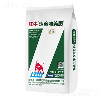 紅牛速溶唯美肥-德鉀鹽農(nóng)業(yè)