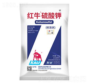 紅牛硫酸鉀（標準狀）-德鉀鹽農(nóng)業(yè)