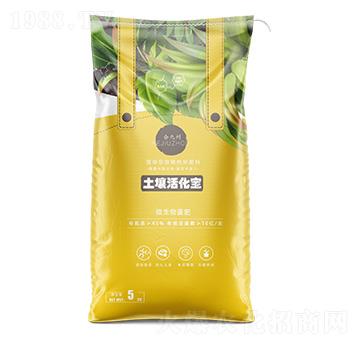 花卉肥土壤活化寶-新旺滿