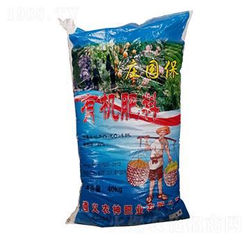 有機肥料-莊國保-農(nóng)神肥業(yè)