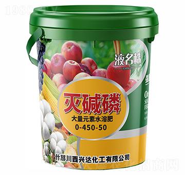 ��A�״���Ԫ��ˮ�ܷ�0-450-50-Һ����-�����d�_(d��)����