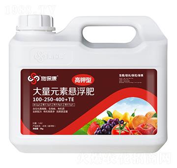 高鉀型大量元素懸浮肥100-250-400+TE-施?？? width=
