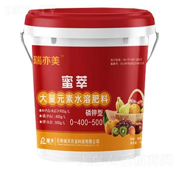磷鉀型大量元素水溶肥0-400-500-蜜萃-瑞天農(nóng)業(yè)
