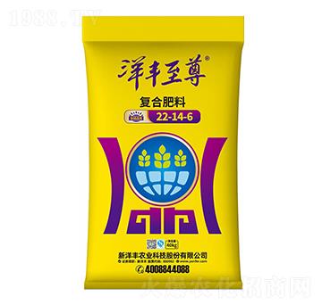 復(fù)合肥料22-14-6-新洋豐肥業(yè)