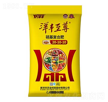 硫基復(fù)合肥料22-14-6-新洋豐肥業(yè)