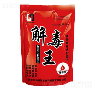 �ⶾ��400��-��ʢ�_