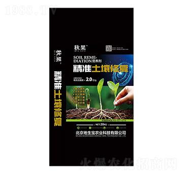 微生物菌劑-秋果-地生寶