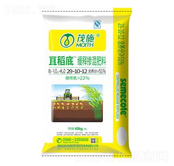 緩釋摻混肥料29-10-12-直稻底-茂施肥料