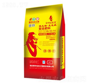 微生物生態(tài)復(fù)合肥18-10-14-仟金方-鄂中肥業(yè)