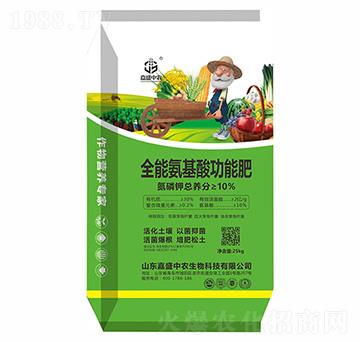 ȫ�ܰ����Ṧ�ܷ�-��ʢ���r(n��ng)