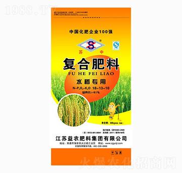 水稻專用復合肥料18-13-10-科農肥業(yè)