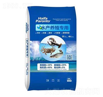 水產(chǎn)養(yǎng)殖專用肥-冀魯肥業(yè)