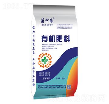 有機肥料-菌中緣-中農(nóng)潤澤