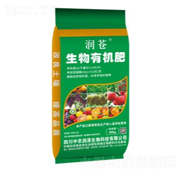 生物有機肥-潤蒼-中農(nóng)潤澤