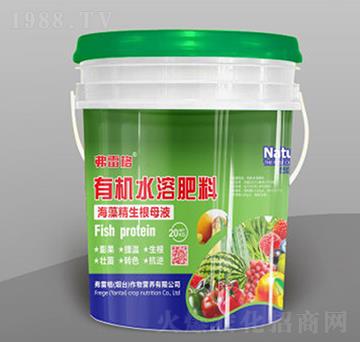 �ЙCˮ�ܷ���-���徫����ĸҺ-���׸�