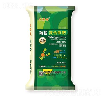 硝基復合氮肥-億家田-天農(nóng)農(nóng)資