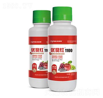 優(yōu)賞紅1100-歐邁思農(nóng)業(yè)