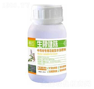 黃芩丹參中藥材專(zhuān)用功能型水溶肥料-生根健株-瀚方農(nóng)業(yè)