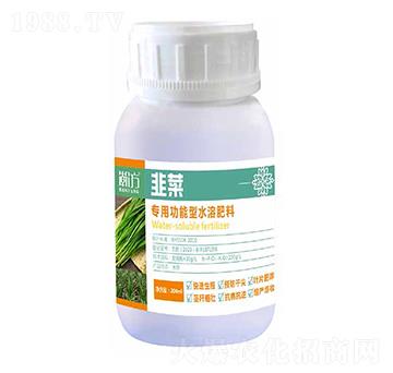 韭菜專(zhuān)用功能型水溶肥料-瀚方農(nóng)業(yè)