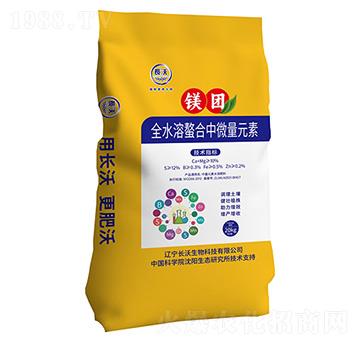 全水溶螯合中微量元素-鎂團(tuán)-長沃生物