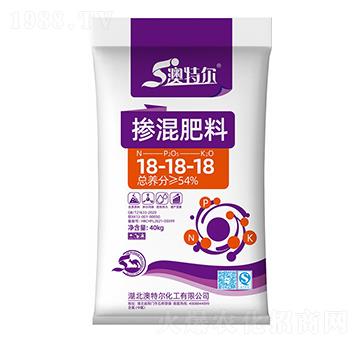 摻混肥料18-18-澳特爾-新洋豐肥業(yè)