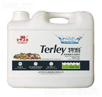 含腐植酸水溶肥-特利-史丹利