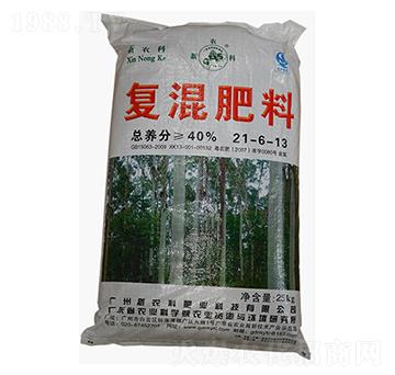 �ͻ����21-6-13-���r(n��ng)������