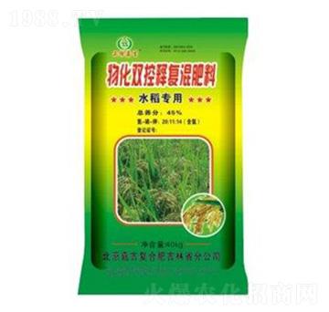 水稻專用物化雙控釋復(fù)混肥料-美盛嘉吉