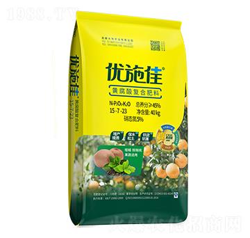 果蔬適用黃腐酸復(fù)合肥料15-7-23-優(yōu)施佳-龍蟒磷化工