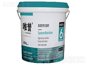 ��Դ�I(y��ng)�B(y��ng)���ܷ�-Ψ�u(y��)