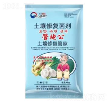 �ܵع������ޏ;���-�����̦