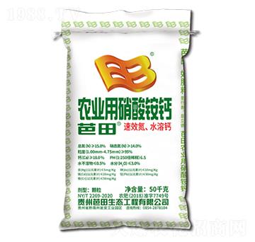 �����@�}50kg