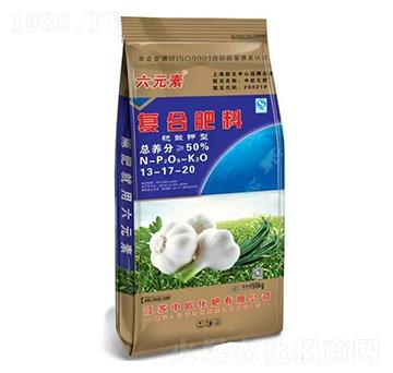 六元素復(fù)合肥料13-17-20-中歐化肥