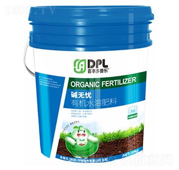 堿無憂-有機(jī)水溶肥-多普樂