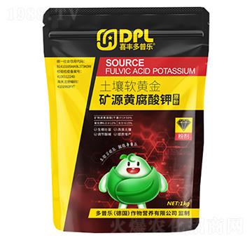 礦源黃腐酸鉀原粉-土壤軟黃金-多普樂