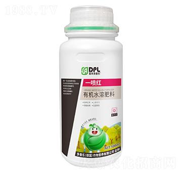 一噴紅-有機水溶肥料-多普樂