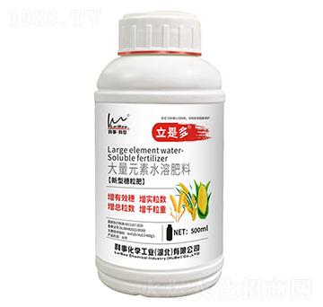 新型穗粒肥大量元素水溶肥料-立是多-利事·利世-利事化學(xué)