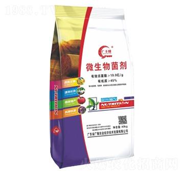 微生物菌劑-農八方