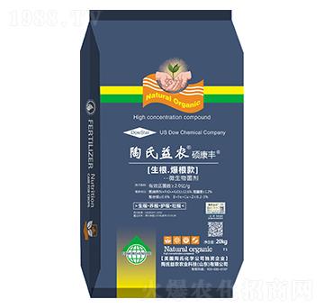 生根爆根款微生物菌劑-碩康豐-陶氏益農(nóng)