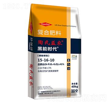 硝酸磷型復合肥料15-16-10-黑能時代-陶氏益農(nóng)