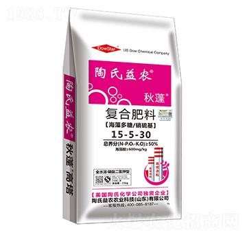 海藻多糖硝硫基復合肥料15-5-30-秋蓬-陶氏益農(nóng)