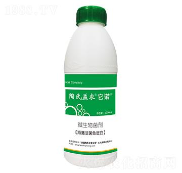 海藻活菌魚蛋白-它諾-陶氏益農(nóng)