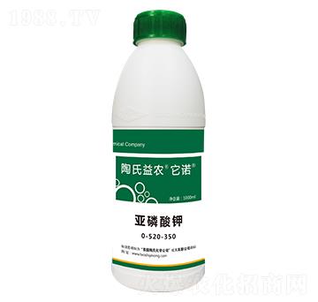 亞磷酸鉀0-520-350-它諾-陶氏益農(nóng)