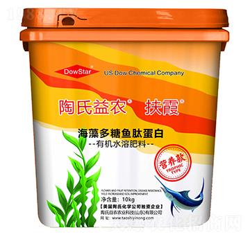 海藻多糖魚肽蛋白（營養(yǎng)款）-扶霞-陶氏益農(nóng)