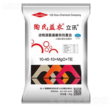 大量元素水溶肥料10-40-10+MgO+TE-立訊-陶氏益農(nóng)