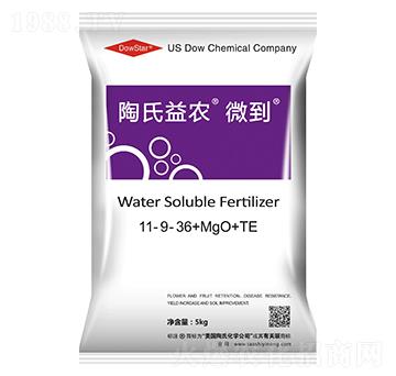 5kg大量元素水溶肥料11-9-36+MgO+TE-微到-陶氏益農(nóng)
