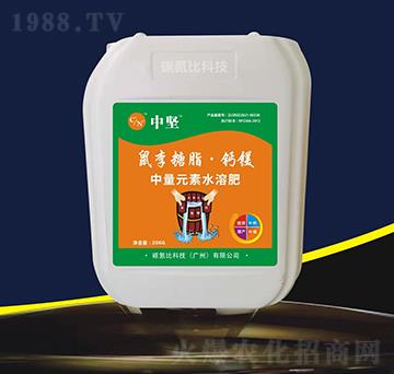 鼠李糖脂·鈣鎂-中堅(jiān)-碳氮比科技