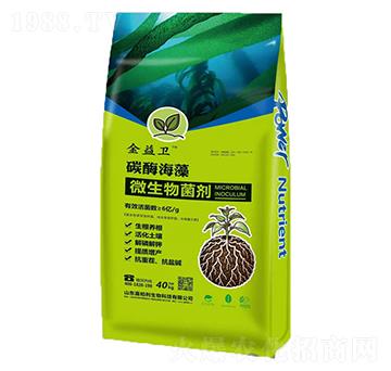 碳酶海藻微生物菌劑-金益衛(wèi)-嘉柏利