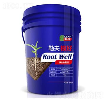 勒夫根好藍(lán)桶肥-勒夫